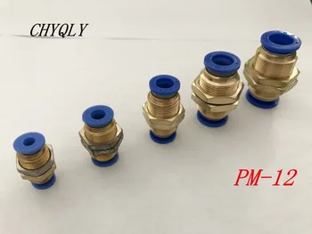 5шт PM12 Быстроразъемное Връзка Пневматични Фитинги За Въздушни Тръби 12mm-12mm Пряка Връзка Преграда