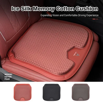 Автомобили в памучна Възглавница Ice Silk Memory Със Защитно Покритие Аксесоари За Citroen C4 C3 C5 C1 C2 C6 C4L DS3, DS4 Berlingo Picasso Jumper
