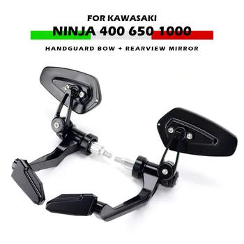 За професионални състезателни мотоциклети KAWASAKI NINJA 400 650 1000 Цевье Огледало за обратно виждане Аксесоари Лоста от алуминиева сплав Защита