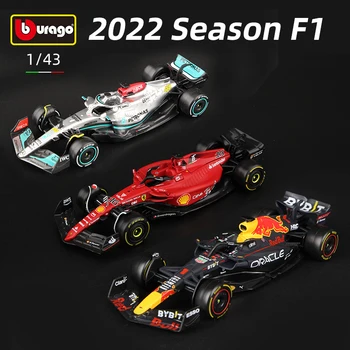 Bburago 1:43 Модели от сезона на формула 1 сезон 2022 2023 стандартната версия